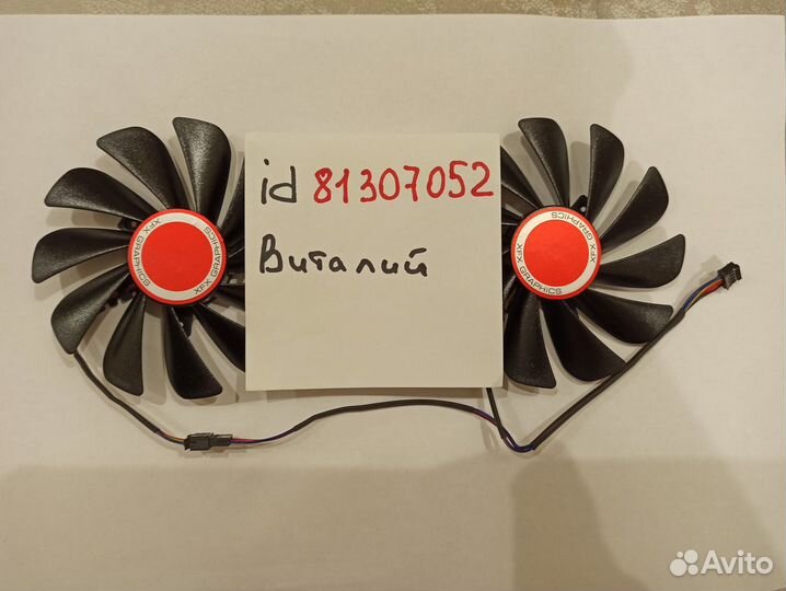 Кулера XFX 95 мм cf1010u12s