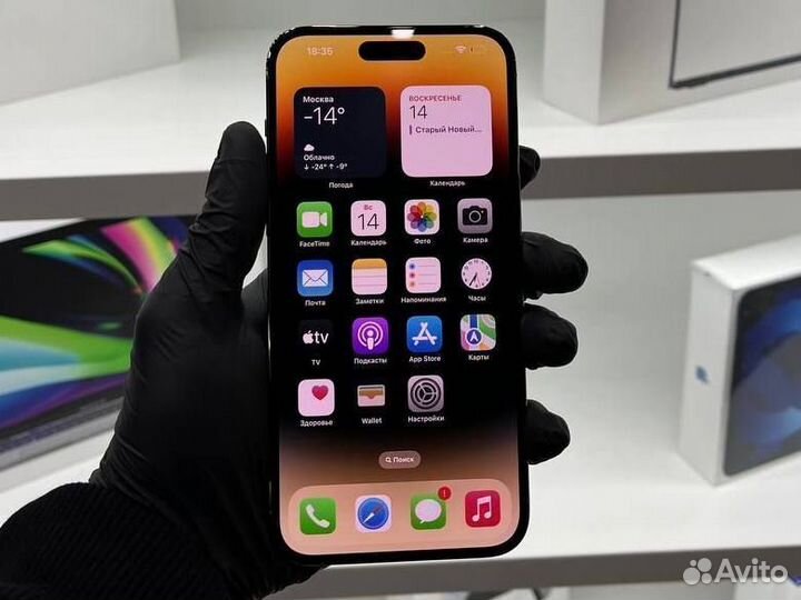 iPhone 14 Pro Max, 128 ГБ