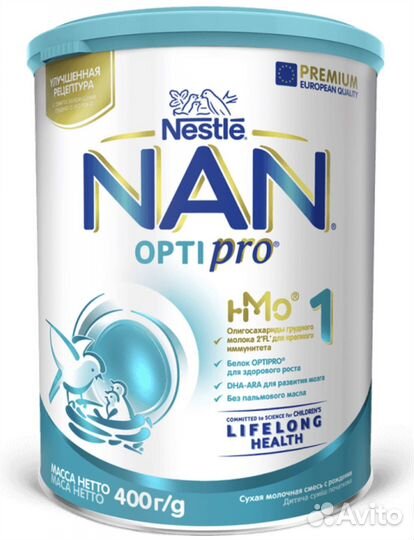 Смесь NAN 1 optipro