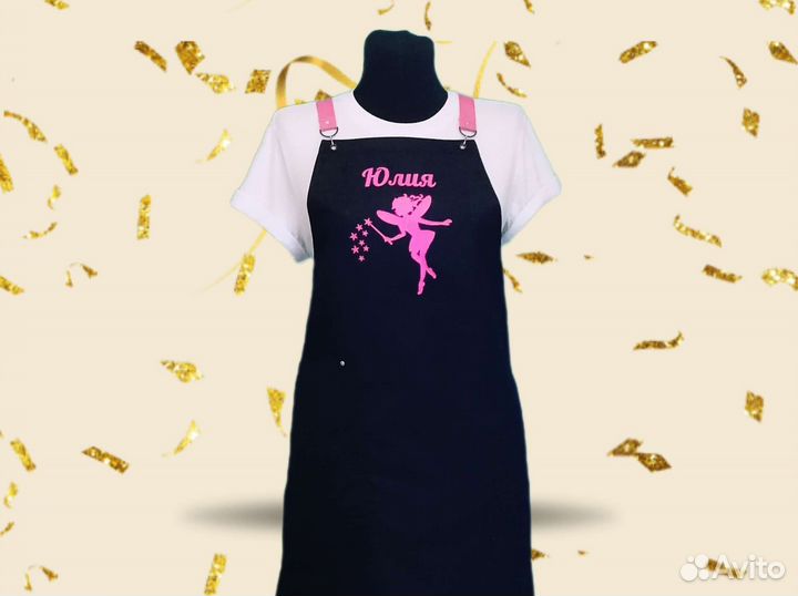 Фартук для продавца с логотипом