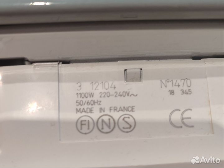 Продам утюг Tefal primagliss 15 - Made in France