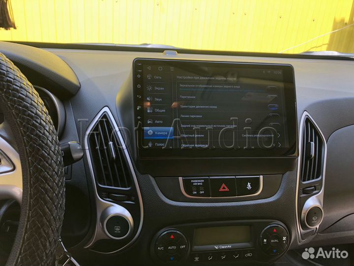 Mstar S800 для Hyundai IX35 с установкой