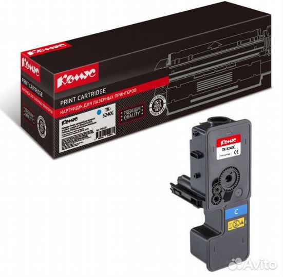 TK-5240cкомус Совместимый тонер-картридж