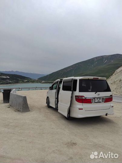 Пассажирские перевозки