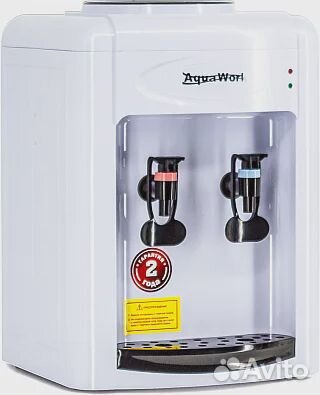 Водораздатчик