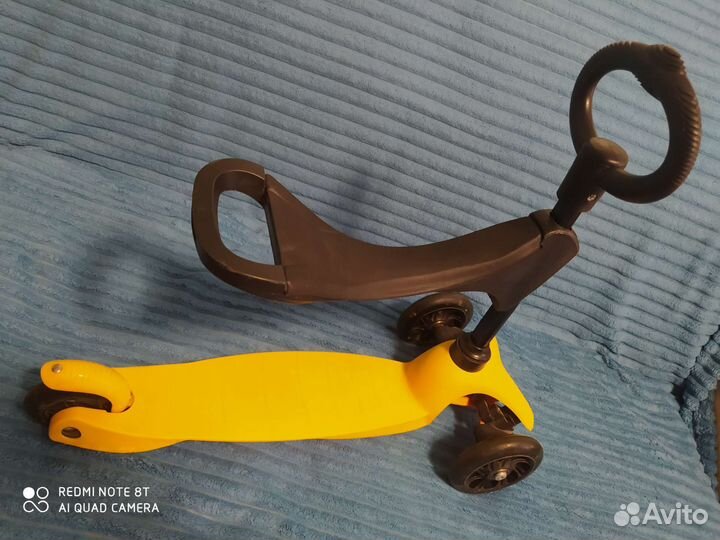 Самокат трансформер 3 В 1