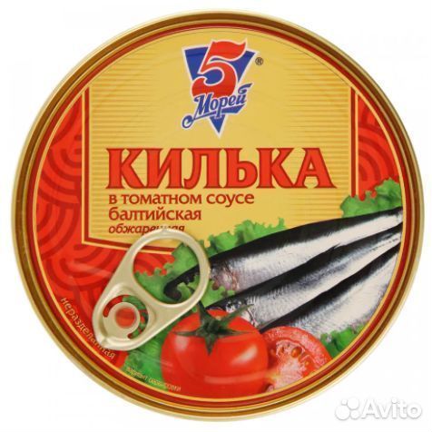 Килька 5 Морей в томатном соусе 240 г