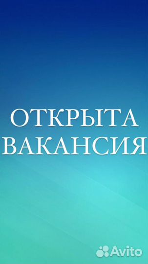Сборщик, ты где потерялся
