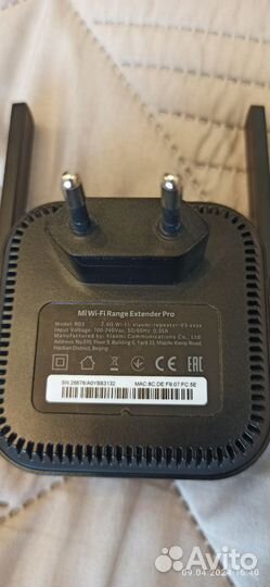 Усилитель wifi сигнала