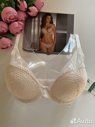 Бюстгальтер Passionata 65 F