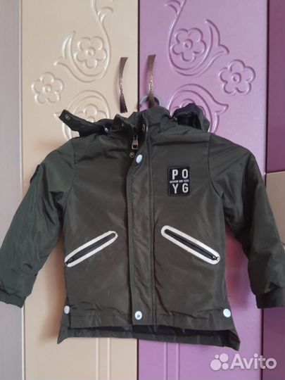 Куртка для мальчика