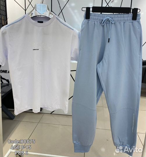 Детская одежда Турция