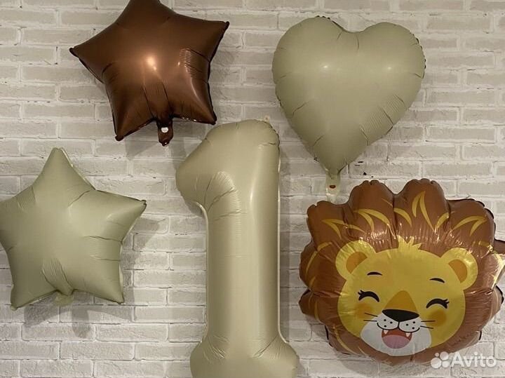 Шар на 1 годик