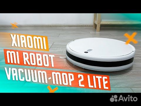 Пылесос Xiaomi Robot Vacuum Mop 2 Lite (mjstl)