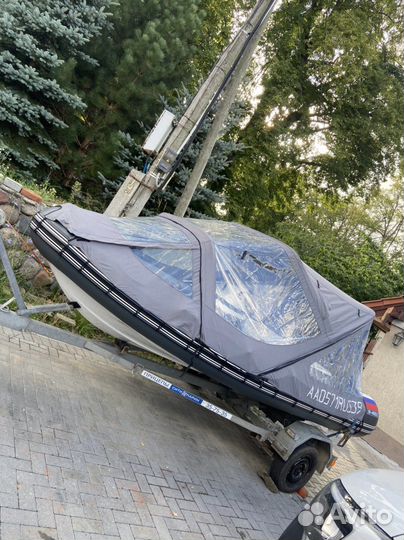 Риб Буревестник 450