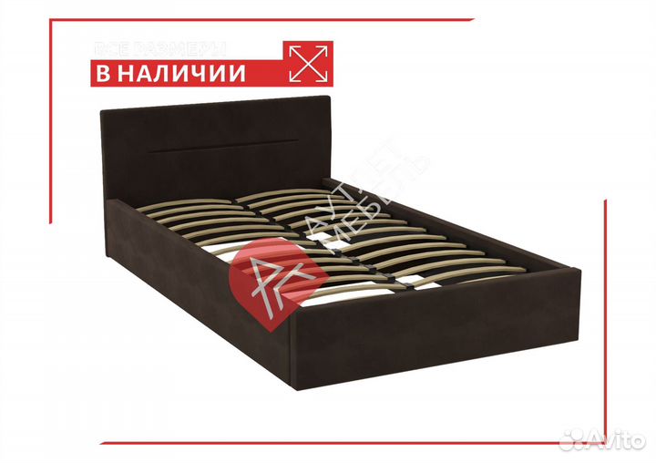 Кровать полуторка