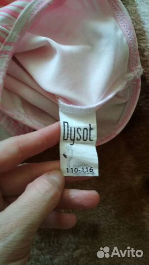 Купальник для девочки