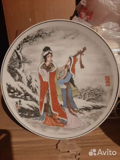 Тарелка декоративная