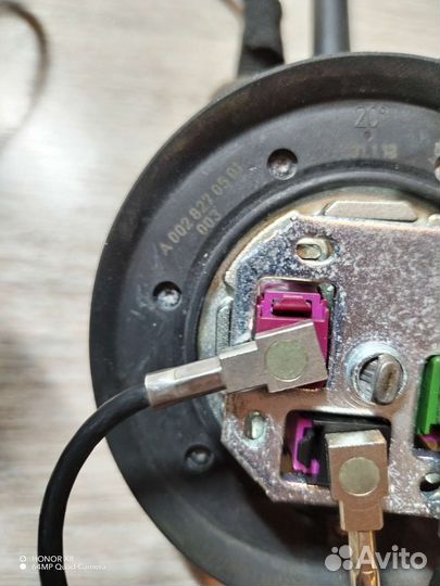 Продам антенну радио actros mp4