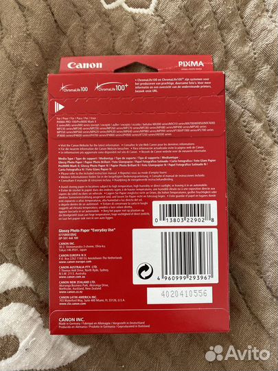 Фотобумага Canon GP-501 Glossy 210g/m2 10x15 100л