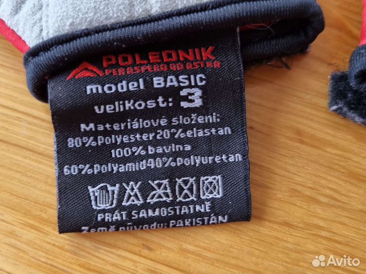 Велоперчатки детские