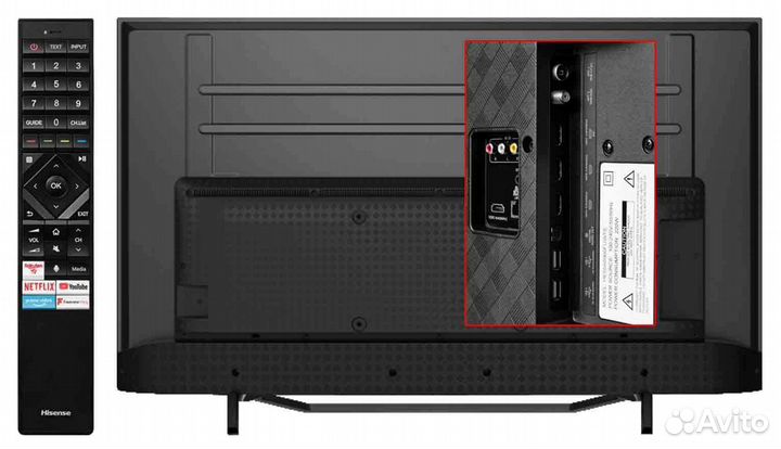 Hisense 55U7QF qled