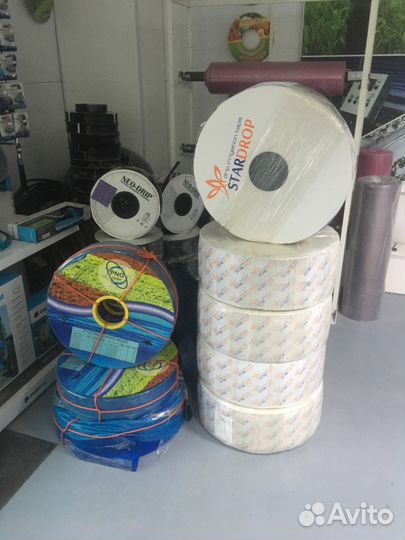 Трубка для полива