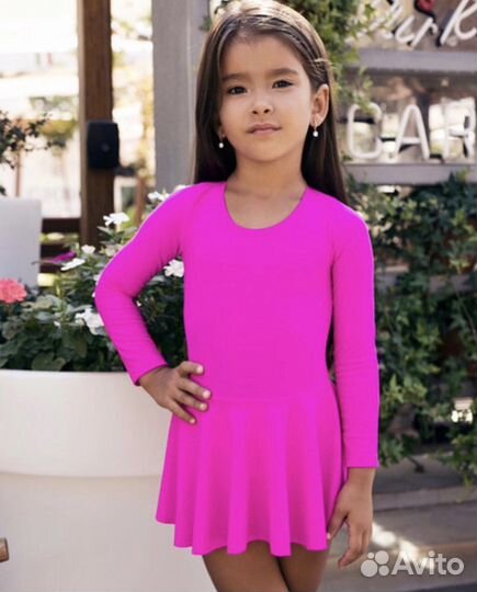 Купальник для танцев и тренировок