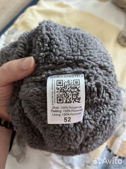 Шапка детская reima,Didrikson. Lessi