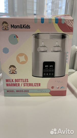 Стерилизатор подогреватель для бутылочек