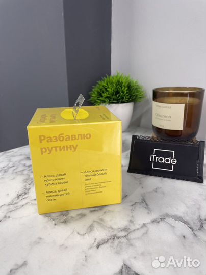 Яндекс станция lite