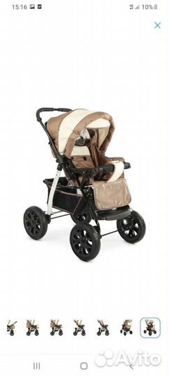 Коляска 2 в 1
