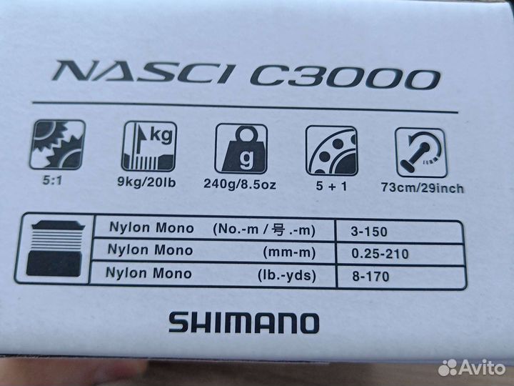 Shimano 21 Nasci C3000