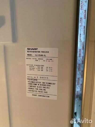 Уплотнитель для холодильника новый