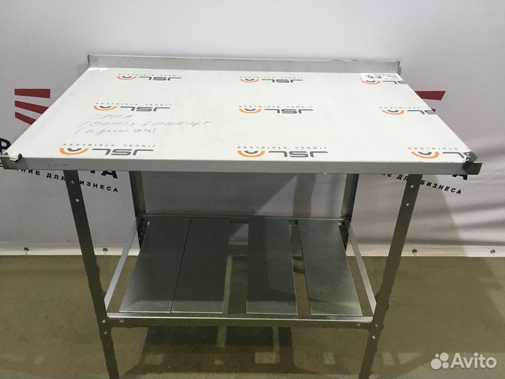 Стол из нержавейки новый