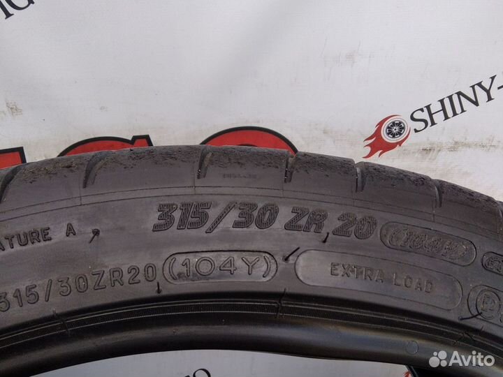 Michelin Primacy 3 195/55 R16 98Y