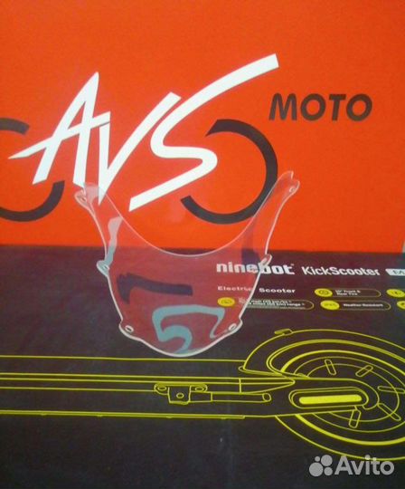 Ветровое стекло Suzuki SV 650/1000 03-12