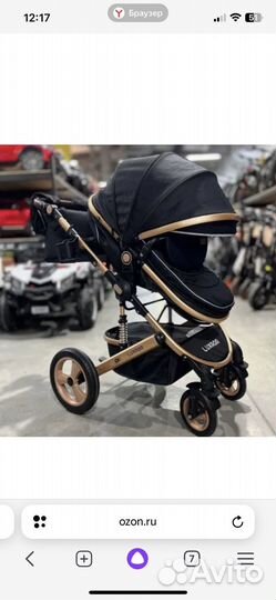 Коляска 2 в 1 Teknum 518