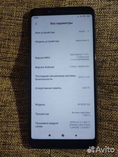 Xiaomi Redmi Note 5 4/64 гб