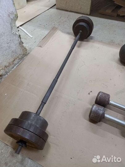 Гантели штанга гиря напишите