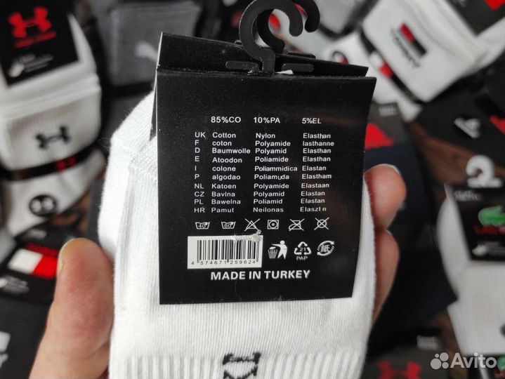 Носки Nike Adidas Puma Reebok качество