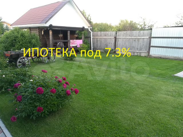 Дача 80 м² на участке 9 сот.
