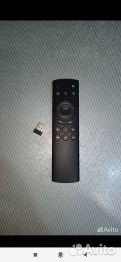 Пульт аэромышь G20S,G20S PRO