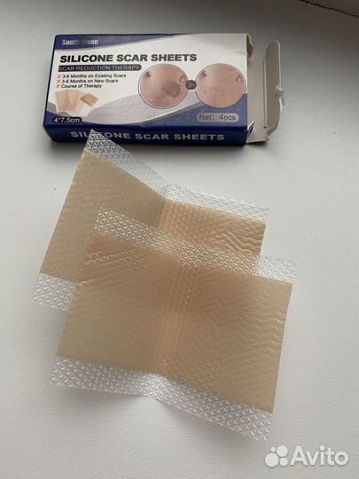 Силиконовый пластырь