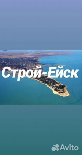 Подсобник разнорабочий