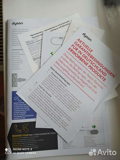 Беспроводной пылесос Dyson V 8 absolute