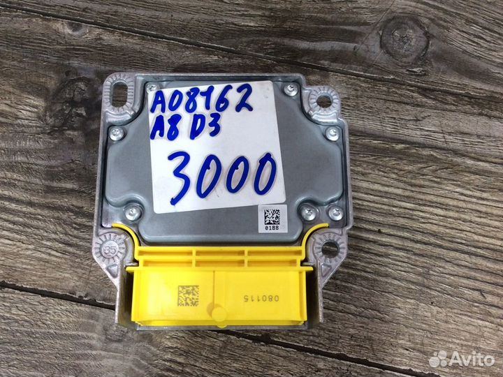Блок управления airbag Audi A8 D3