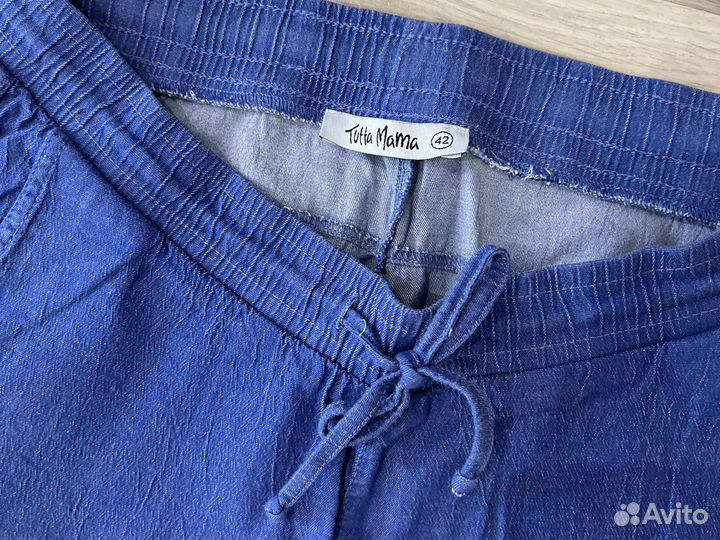 Одежда для беременных 42 пакетом