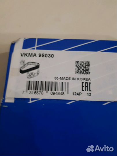 Ремень грм+ролик комплект