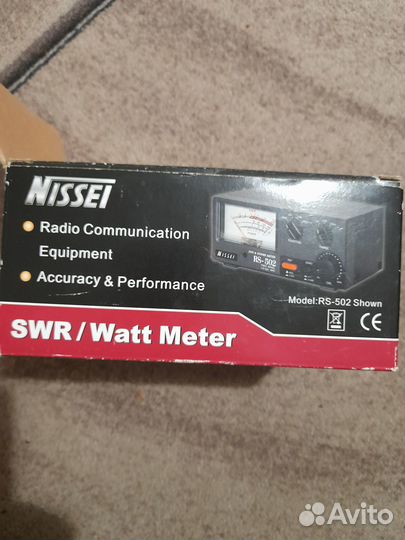 Измеритель модуляции мощности